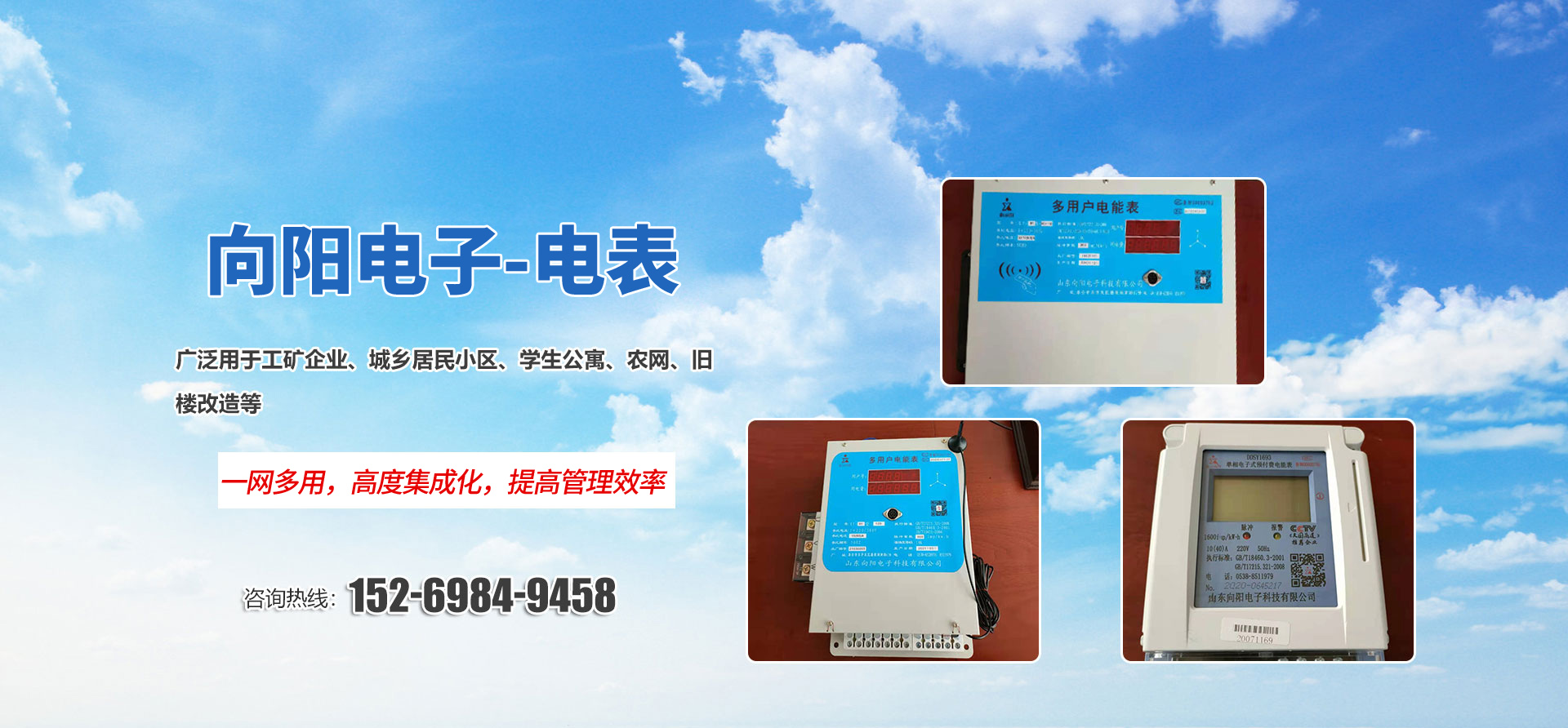 乐玩网页版 