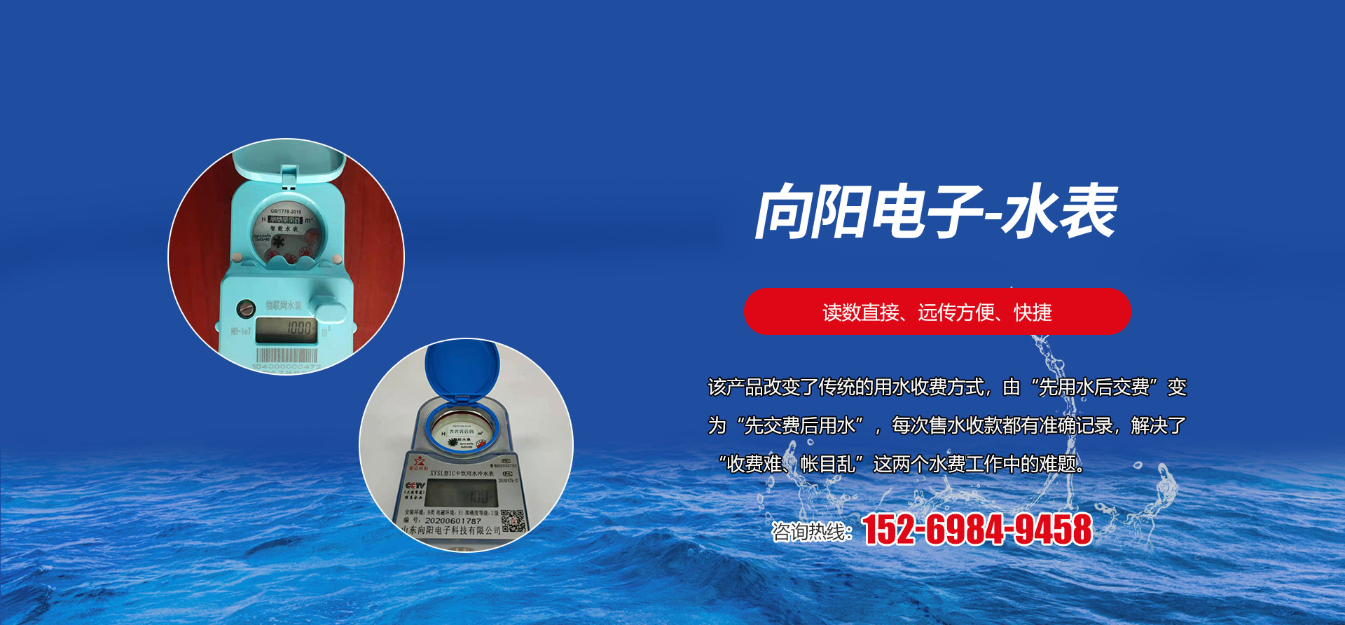 乐玩网页版 